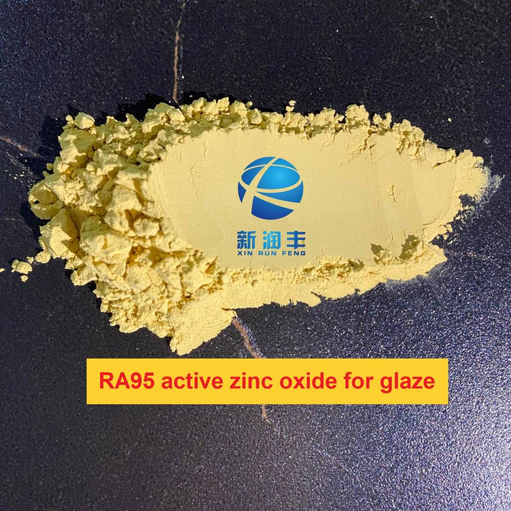 Zhaoqing Xinrunfeng High-tech Materials Co., Ltd.